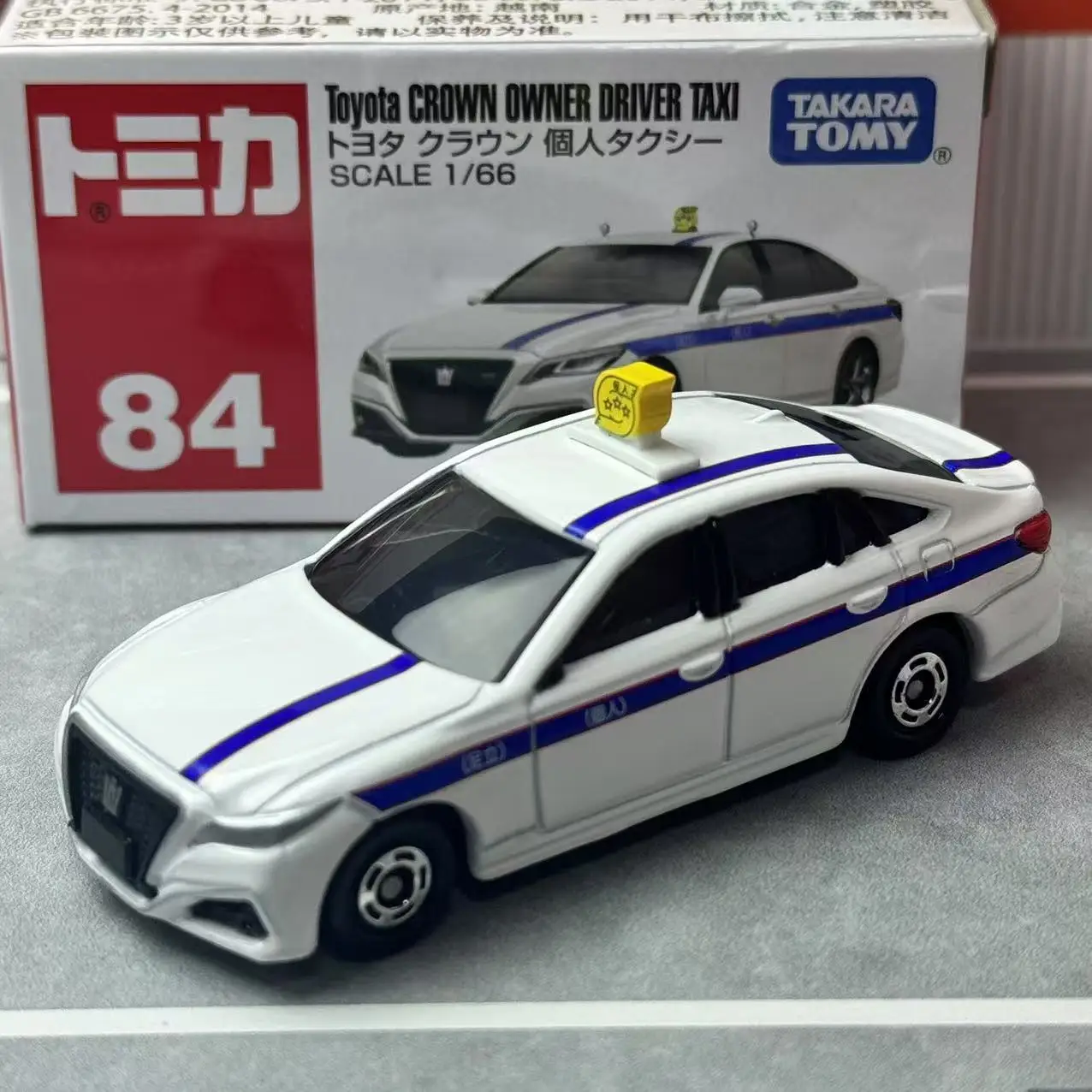 Takara Tomy Tomica No.84 Toyota Crown Personal Taxi Diecast Model Car 1:66 Scale Toy Vehicle
Takara Tomy Tomica No.84 Toyota Crown Personal Taxi Diecast Model Car 1:66 Scale Toy Vehicle