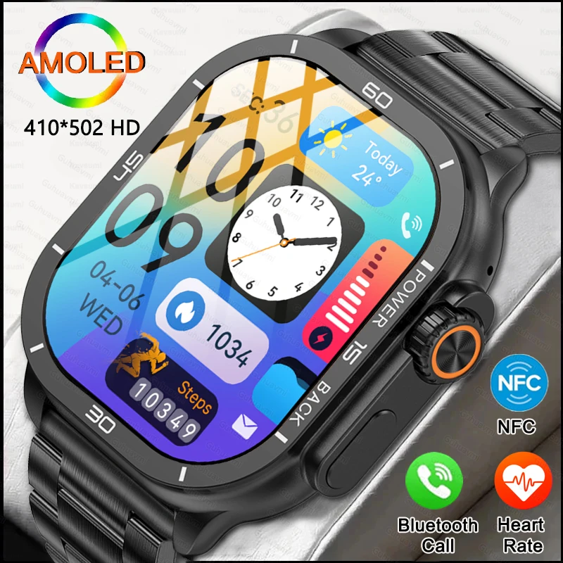Смарт-часы для мужчин и женщин, NFC AMOLED-экран, всегда показать время, часы, Bluetooth-вызов, IP68, водонепроницаемые умные часы, спортивный фитнес-браслет
Смарт-часы для мужчин и женщин, NFC AMOLED-экран, всегда показать время, часы, Bluetooth-вызов, IP68, водонепроницаемые умные часы, спортивный фитнес-браслет