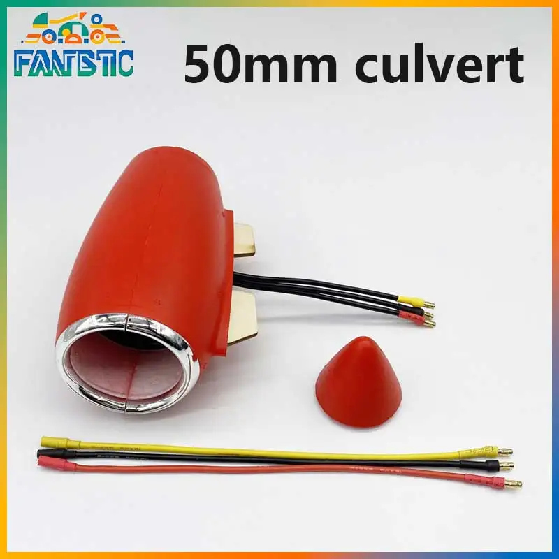Xfly 50mm Ducted Fan Power Pod High Thrust Brushless Motor For Rc Fixed Wing Aircraft Rc Model Jet Plane Hobby Accessory
Xfly 50mm Ducted Fan Power Pod High Thrust Brushless Motor For Rc Fixed Wing Aircraft Rc Model Jet Plane Hobby Accessory