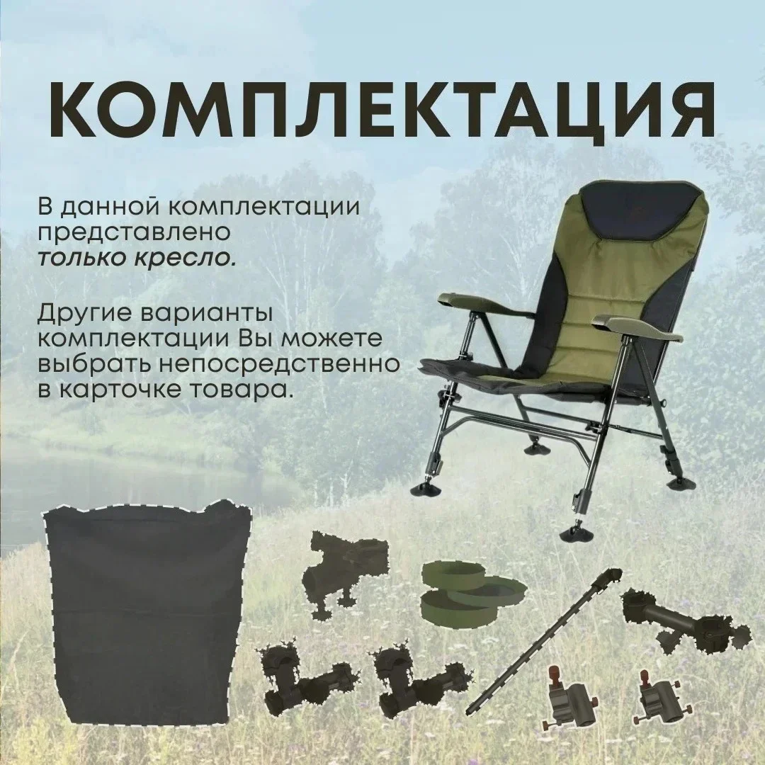 Пляж с сумкой, портативные складные стулья, уличный пикник, барбекю, рыбалка, кемпинг, сиденье из ткани Оксфорд, легкое сиденье для
Пляж с сумкой, портативные складные стулья, уличный пикник, барбекю, рыбалка, кемпинг, сиденье из ткани Оксфорд, легкое сиденье для