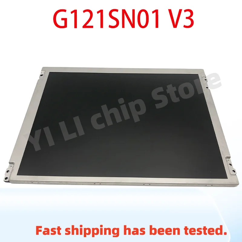 Оригинальный 12,1-дюймовый ЖК-экран G121SN01 V3 с разрешением 800*600
Оригинальный 12,1-дюймовый ЖК-экран G121SN01 V3 с разрешением 800*600