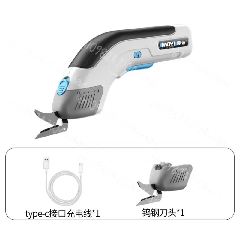 Машина для резки тканины для одежды Электрические ножницы Электрические
Машина для резки тканины для одежды Электрические ножницы Электрические