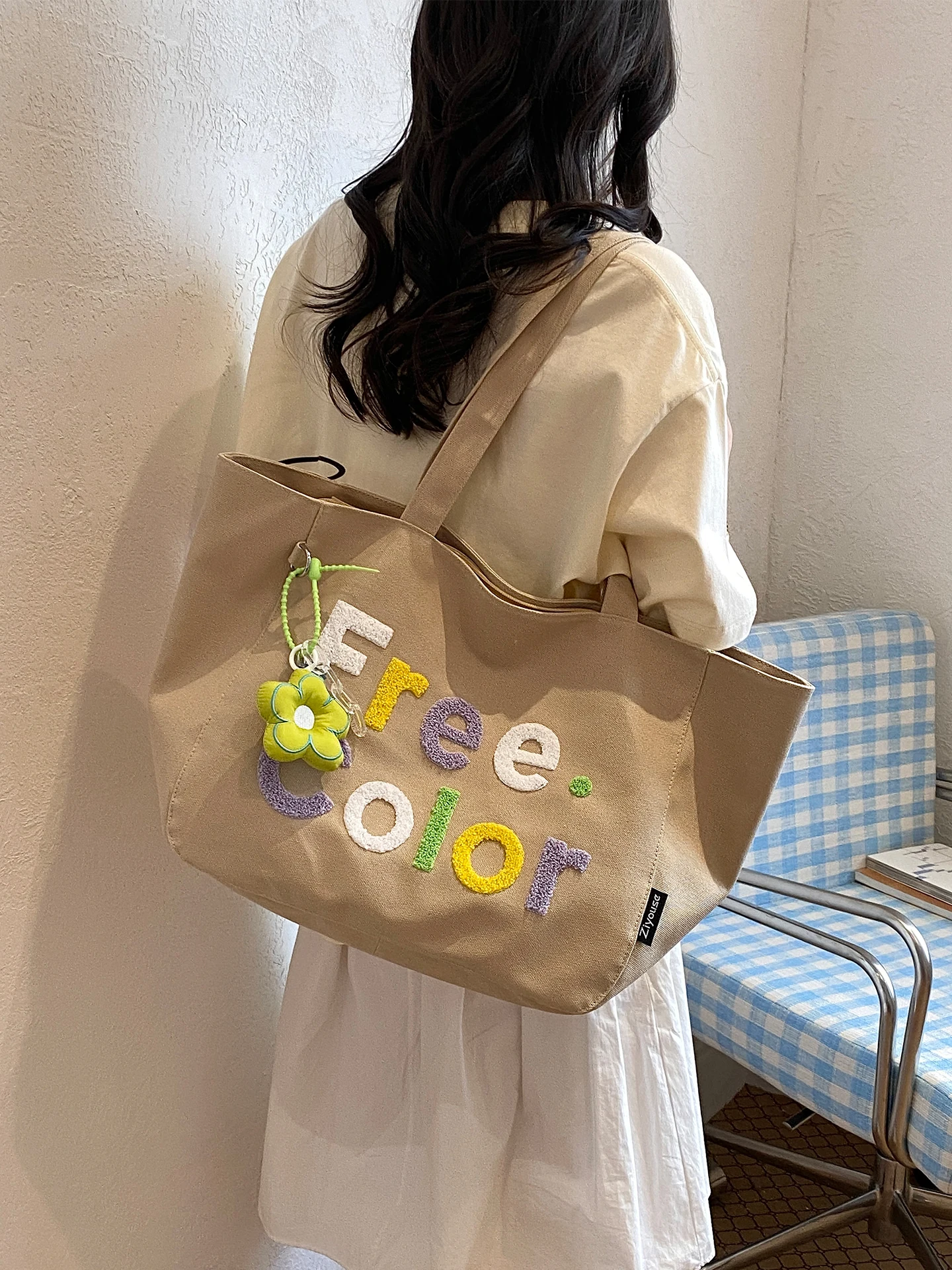 Large Capacity Canvas Tote Bag Women's Commuter Casual Style Spring Summer New Fashion Shoulder Bag for Daily Use
Large Capacity Canvas Tote Bag Women's Commuter Casual Style Spring Summer New Fashion Shoulder Bag for Daily Use