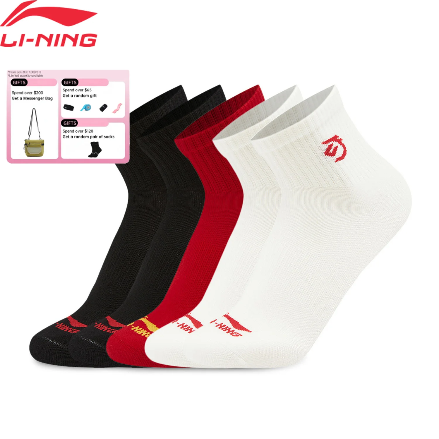 Носки Li-Ning унисекс в спортивном стиле, 5 пар, 22-28 см, с защитой от бактерий, 75,3% хлопок, 22,4% полиэстер, 2,4% эластан, носки LiNing AWTW009
Носки Li-Ning унисекс в спортивном стиле, 5 пар, 22-28 см, с защитой от бактерий, 75,3% хлопок, 22,4% полиэстер, 2,4% эластан, носки LiNing AWTW009