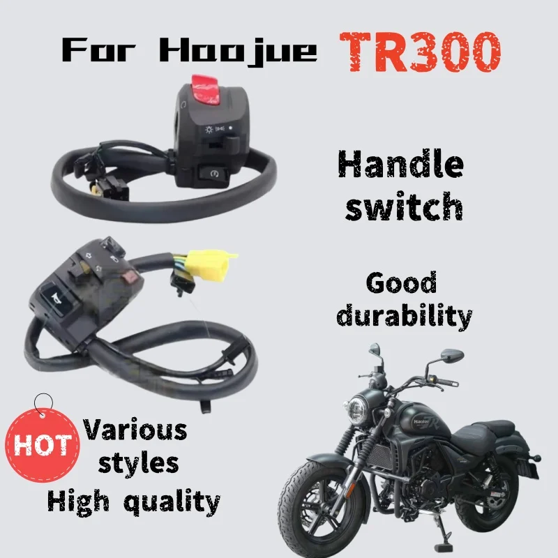 For Haojue TR300 original handle switch HJ300-33A turn signal start horn switch
For Haojue TR300 original handle switch HJ300-33A turn signal start horn switch