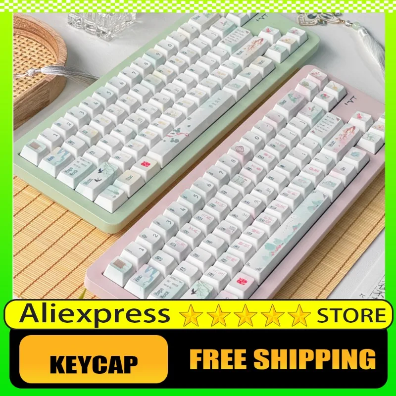 MoCoo - Six Records of Floating Life - Ancient Style, Fresh and Simple, New Original Factory, Highly Original Pbt Keyboard Cap
MoCoo - Six Records of Floating Life - Ancient Style, Fresh and Simple, New Original Factory, Highly Original Pbt Keyboard Cap