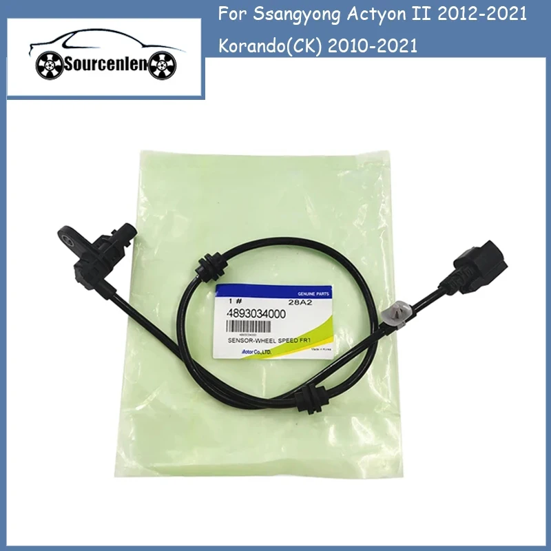 Original New ABS Wheel Speed Sensor 48930-34000 For Ssangyong Actyon II 2012-2021 Korando(CK) 2010-2021 4893034000 48930 34000
Original New ABS Wheel Speed Sensor 48930-34000 For Ssangyong Actyon II 2012-2021 Korando(CK) 2010-2021 4893034000 48930 34000