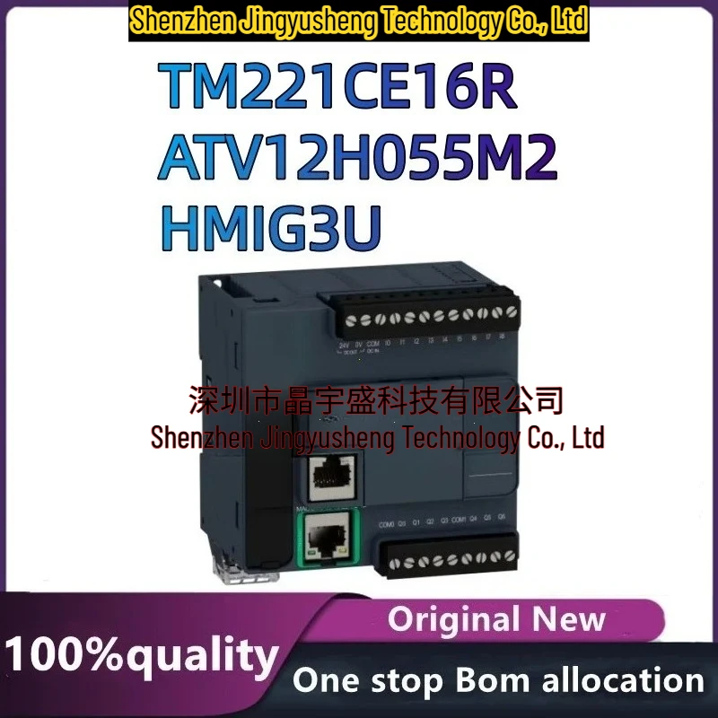 New Original ATV12H055M2 HMIG3U TM221CE16R Module in Stock
New Original ATV12H055M2 HMIG3U TM221CE16R Module in Stock