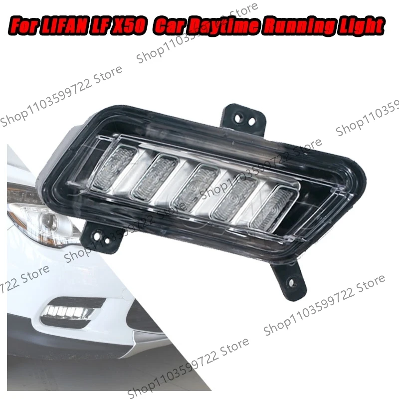 FOR X-CAR AAB4115100 AAB4115200 DRL Car Front Bumper Fog Lights Fit For LIFAN LF X50 For Car Daytime Running Light Assembly
FOR X-CAR AAB4115100 AAB4115200 DRL Car Front Bumper Fog Lights Fit For LIFAN LF X50 For Car Daytime Running Light Assembly