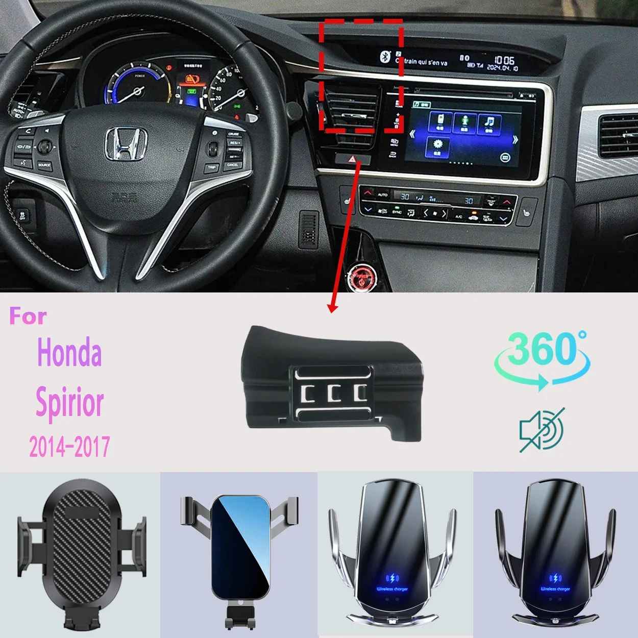 Car Phone Holder For Honda Spirior 2014 2015 2016 2017 Mobile Phone Support Car Mounts Wireless Charging Car Accessories
Car Phone Holder For Honda Spirior 2014 2015 2016 2017 Mobile Phone Support Car Mounts Wireless Charging Car Accessories