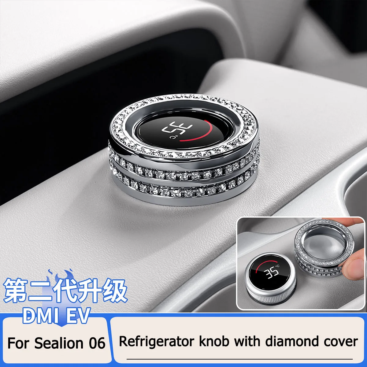 For BYD Sea Lion 06 EV/DM-I Refrigerator Knob Protection Cover Interior Diamond Set Cover Upgraded Modified Supplies accessories
For BYD Sea Lion 06 EV/DM-I Refrigerator Knob Protection Cover Interior Diamond Set Cover Upgraded Modified Supplies accessories