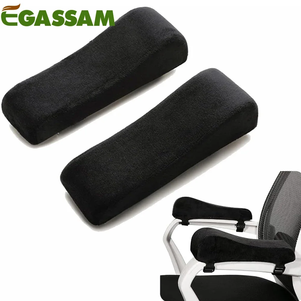 Memory Foam Arm Rest Office Chair Armrest Pads and Elevated Sloped Armrest - Universal Cushion Covers for Armrest & Elbow Relief
Memory Foam Arm Rest Office Chair Armrest Pads and Elevated Sloped Armrest - Universal Cushion Covers for Armrest & Elbow Relief