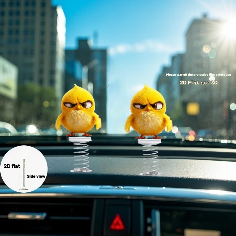 2D Flat Acrylic Angry Yellow Bird Car Interior Ornament auto accessory suitable for office/living room decoration festival gifts
2D Flat Acrylic Angry Yellow Bird Car Interior Ornament auto accessory suitable for office/living room decoration festival gifts