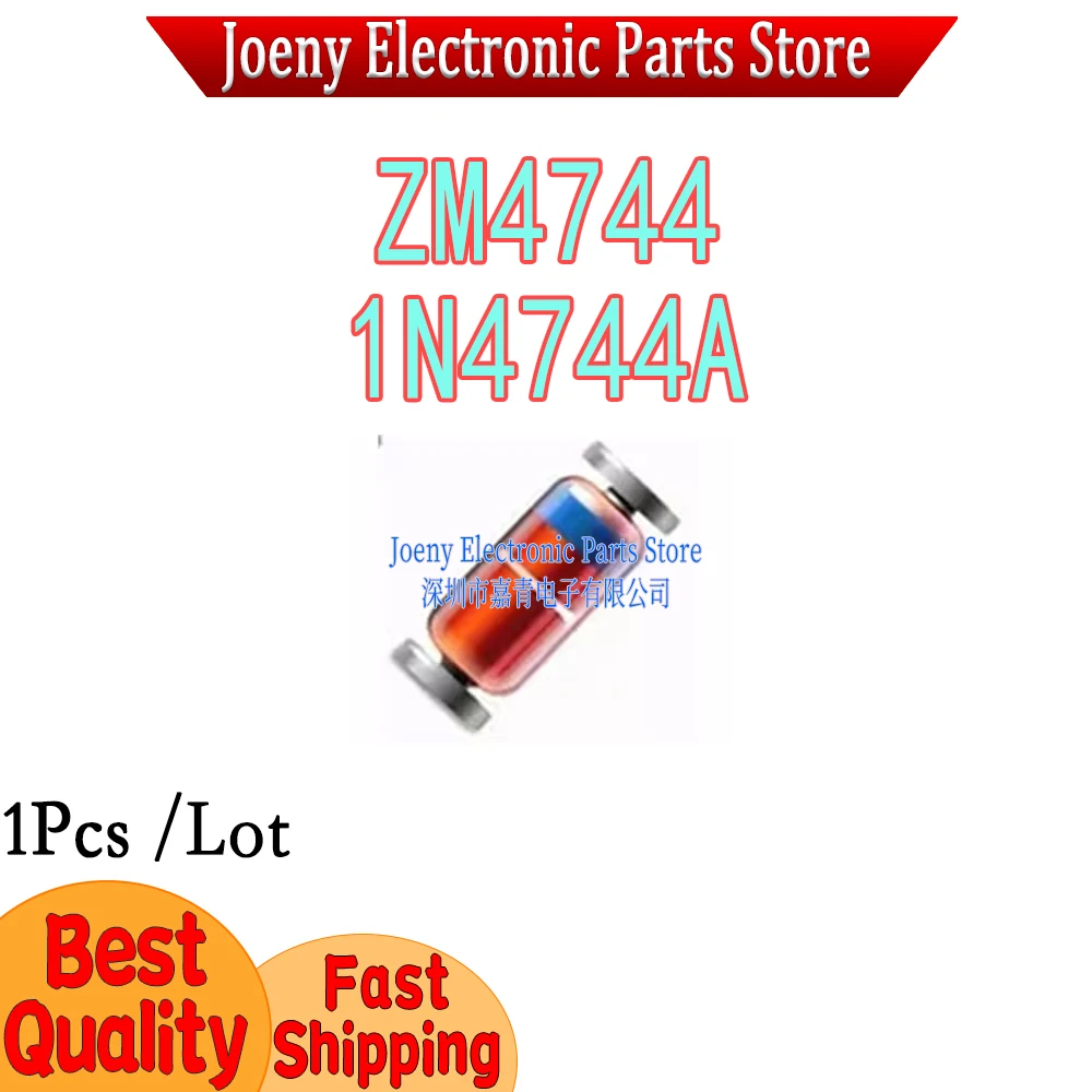 SMD ZM4744 1N4744A 3,3 В 5,1 В 10 В 12 В 15 В 24 В цилиндрический корпус ПК LL-41
SMD ZM4744 1N4744A 3,3 В 5,1 В 10 В 12 В 15 В 24 В цилиндрический корпус ПК LL-41