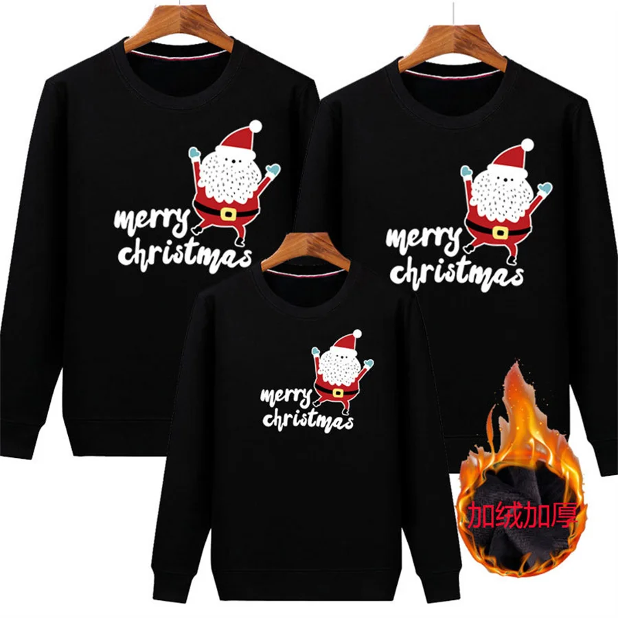 Family Clothing Christmas Deer Kid shirts Mommy and Me Clothes Mother Daughter Father Baby Rompers Family Matching Outfits
Family Clothing Christmas Deer Kid shirts Mommy and Me Clothes Mother Daughter Father Baby Rompers Family Matching Outfits