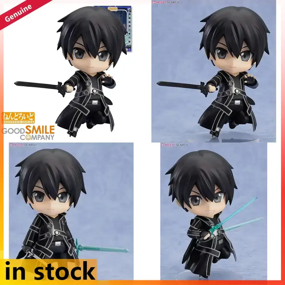 Good Smile Company Sword Art Online Kirito Nendoroid Action Figure Anime Character Collectible Doll Toy Model Decoration Gift
Good Smile Company Sword Art Online Kirito Nendoroid Action Figure Anime Character Collectible Doll Toy Model Decoration Gift