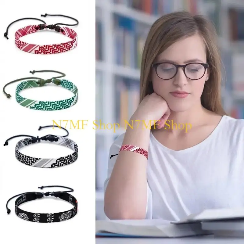 N7MF Pack of 4 Unique Designed Arabian Themed Woven Bracelet Collection for Women
N7MF Pack of 4 Unique Designed Arabian Themed Woven Bracelet Collection for Women