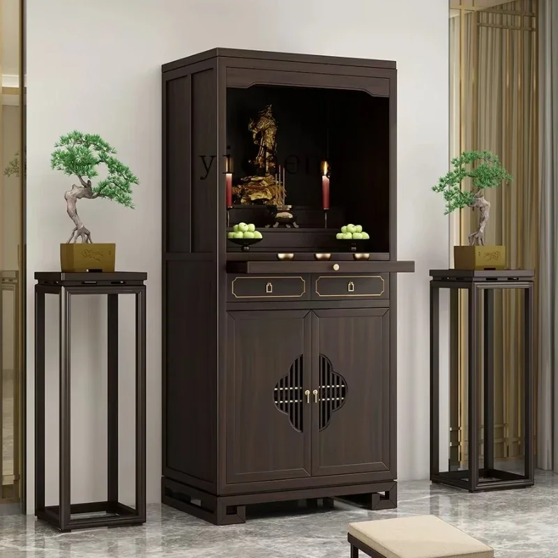 Altar Cabinet Solid Wood Buddha Niche New Chinese Style Clothes Closet Modern Simple Home God of Wealth Cabinet
Altar Cabinet Solid Wood Buddha Niche New Chinese Style Clothes Closet Modern Simple Home God of Wealth Cabinet