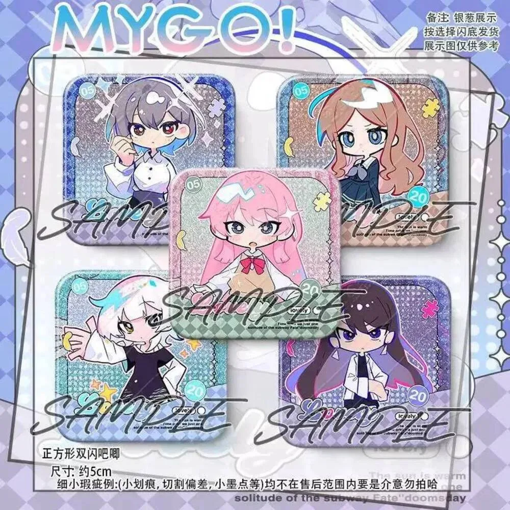 Bang Dream Sakiko Togawa Anon Chihaya аниме значок брошь булавки косплей рюкзаки на пуговицах сумка для одежды аксессуары Рождественский подарок
Bang Dream Sakiko Togawa Anon Chihaya аниме значок брошь булавки косплей рюкзаки на пуговицах сумка для одежды аксессуары Рождественский подарок