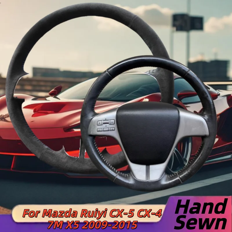 Hand-Sewn Genuine Leather Car Steering Wheel Cover For Mazda Ruiyi CX-5 CX-4 7M X5 2009-2015 Car Interior Accessories
Hand-Sewn Genuine Leather Car Steering Wheel Cover For Mazda Ruiyi CX-5 CX-4 7M X5 2009-2015 Car Interior Accessories