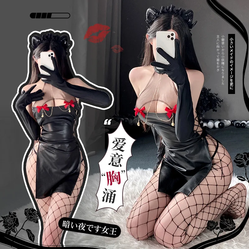 Соблазнительное нижнее белье Babydoll & сорочка с колокольчиком и бантом-бабочкой
Соблазнительное нижнее белье Babydoll & сорочка с колокольчиком и бантом-бабочкой