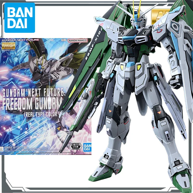 Bandai Original MODEL KIT GUNDAM MG GUNDAM NEXT FUTURE-LIMITED FREEDOM GUNDAM Ver.2.0 (REAL TYPE COLOR Ver.) 1/100 Assembly Toys
Bandai Original MODEL KIT GUNDAM MG GUNDAM NEXT FUTURE-LIMITED FREEDOM GUNDAM Ver.2.0 (REAL TYPE COLOR Ver.) 1/100 Assembly Toys