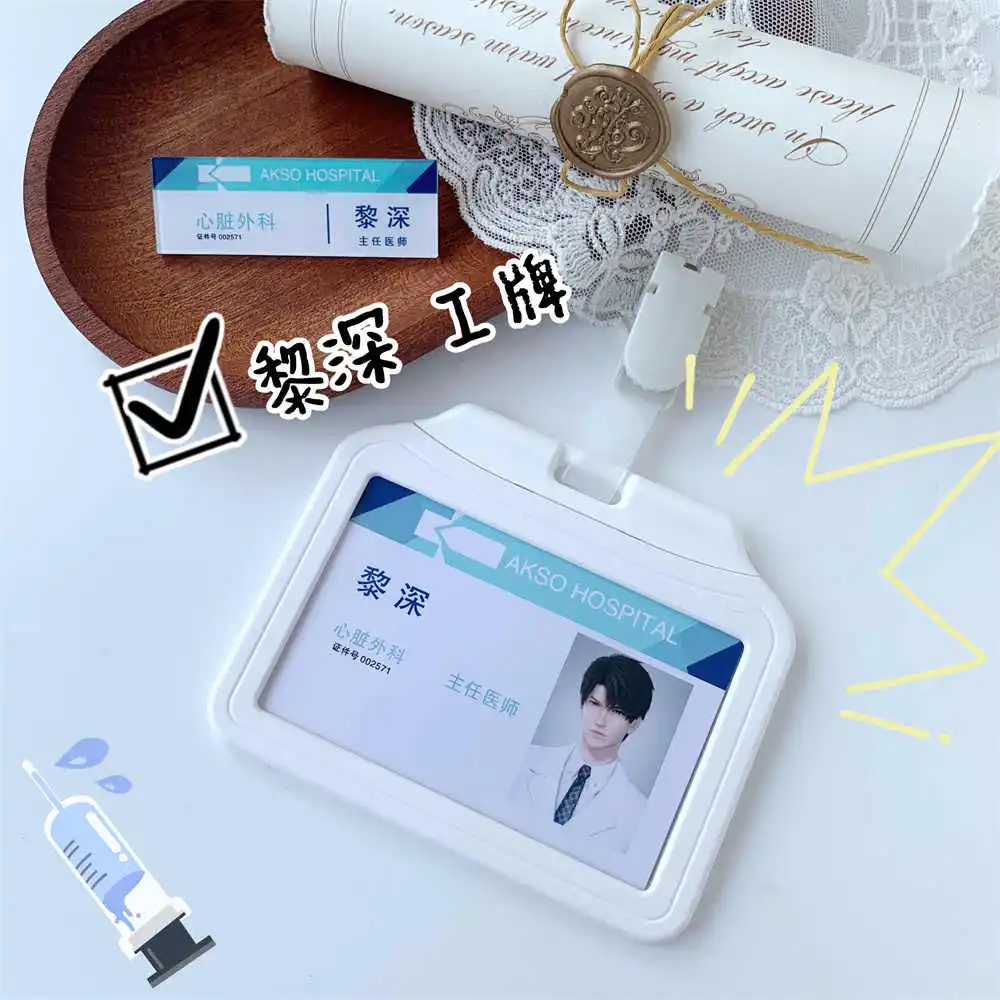 Anime Love and Deepspace Zayne Cosplay Cartoon Business Work Card Brooch Accessory Cute Display Name Badge Ornament Gift
Anime Love and Deepspace Zayne Cosplay Cartoon Business Work Card Brooch Accessory Cute Display Name Badge Ornament Gift