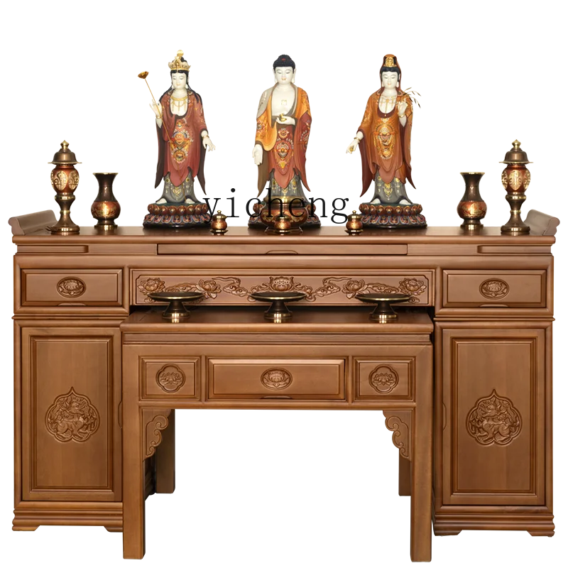Zk Buddha Shrine Altar Incense Burner Table Household Altar Cabinet Solid Wood Buddha Table Buddha Niche New Chinese Style
Zk Buddha Shrine Altar Incense Burner Table Household Altar Cabinet Solid Wood Buddha Table Buddha Niche New Chinese Style