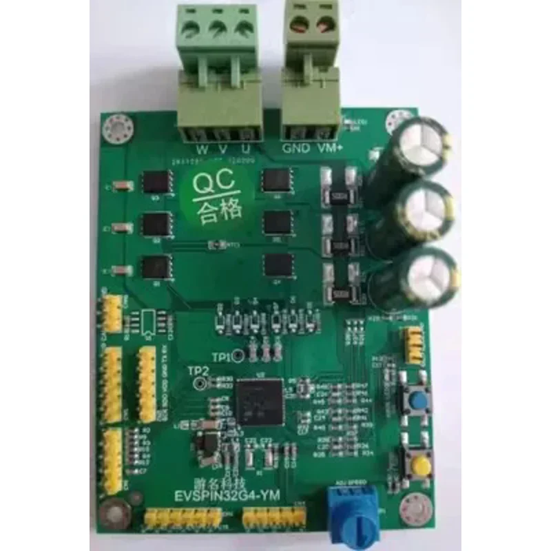 Встроенный чип STM32G431 STSPIN32G4 EVSPIN32G4, макетная плата бесщеточного двигателя ST FOC
Встроенный чип STM32G431 STSPIN32G4 EVSPIN32G4, макетная плата бесщеточного двигателя ST FOC