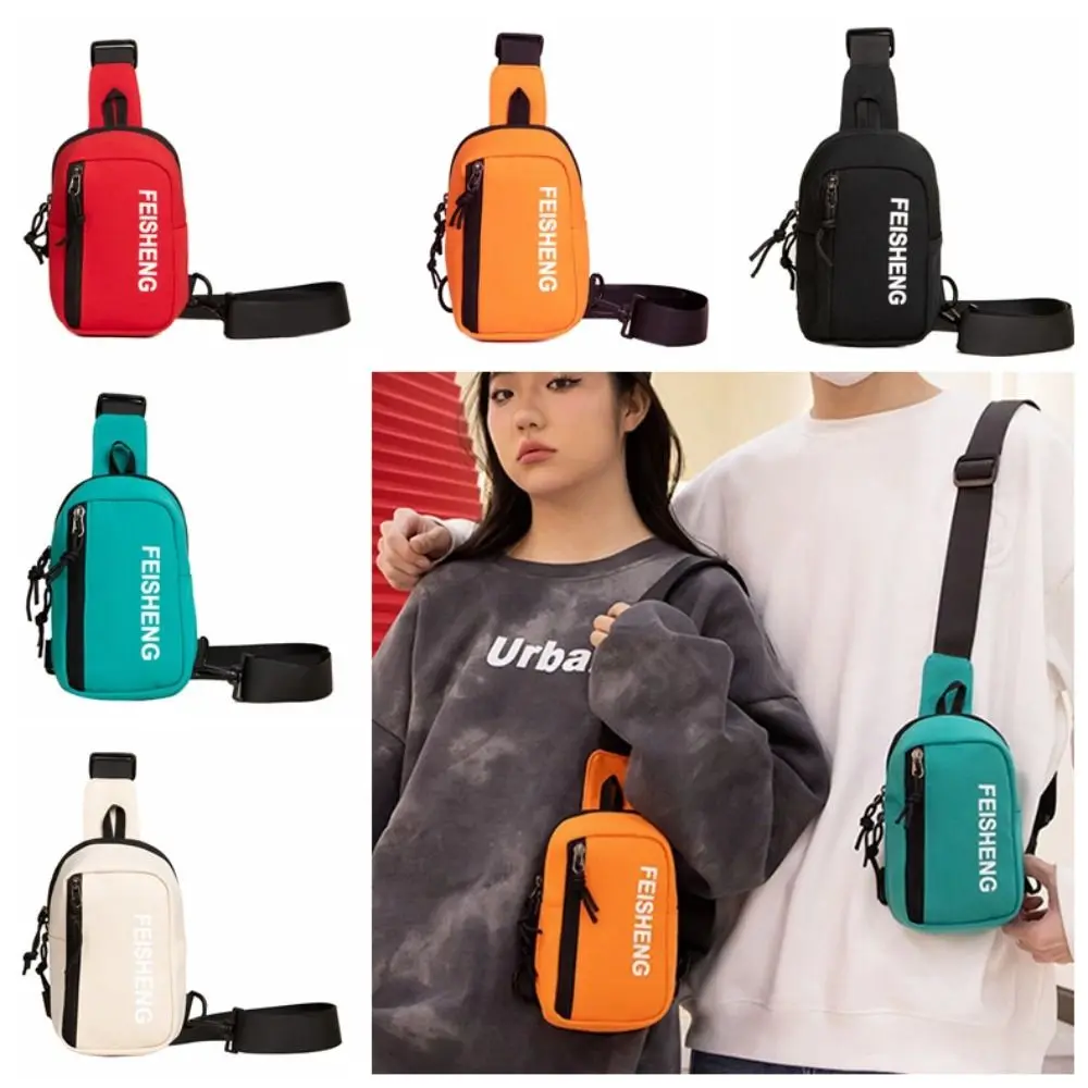 Nylon Men's Chest Bag Large Capacity Multifunctional Shoulder Crossbody Bag Korean Style Adjustable Shoulder Sports Waist Bag
Nylon Men's Chest Bag Large Capacity Multifunctional Shoulder Crossbody Bag Korean Style Adjustable Shoulder Sports Waist Bag