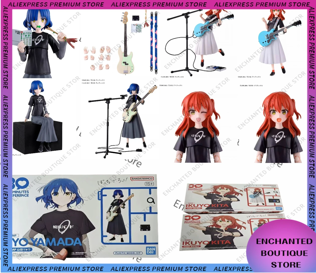 В наличии BANDAI 30MP BOCCHI THE ROCK! Коллекционная сборная модель-фигурка аниме-персонажа Ямада Рё
В наличии BANDAI 30MP BOCCHI THE ROCK! Коллекционная сборная модель-фигурка аниме-персонажа Ямада Рё