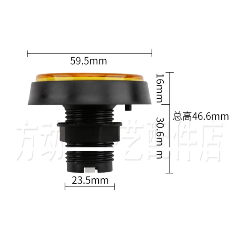 5pcs 60mm Game Machine Bevel Edge Flat Button Basketball Machine Start Button Reset Button Answer Grabber
5pcs 60mm Game Machine Bevel Edge Flat Button Basketball Machine Start Button Reset Button Answer Grabber