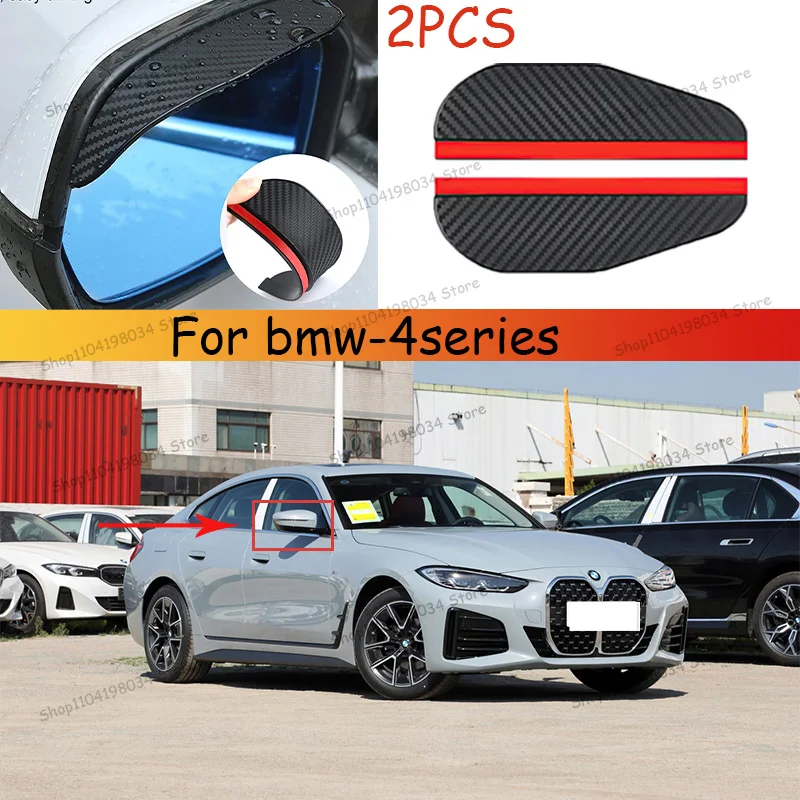 For bmw-4series Car 2PCS Carbon Fiber Sun Visor Shade Cover Car Rearview Mirror Rain Eyebrow Protector Clear Vision for Rain Car
For bmw-4series Car 2PCS Carbon Fiber Sun Visor Shade Cover Car Rearview Mirror Rain Eyebrow Protector Clear Vision for Rain Car