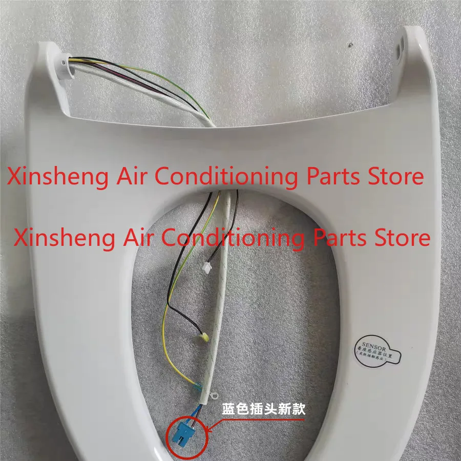 Suitable for Wrigley smart toilet AKB1130/1131/1135 heating induction seat accessories
Suitable for Wrigley smart toilet AKB1130/1131/1135 heating induction seat accessories