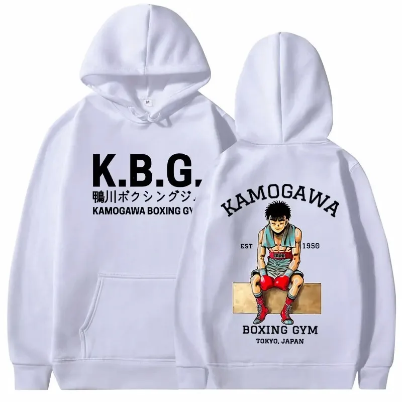 Kamogawa Boxing Gym Hoodie Men's Warm Hajime No Ippo KBG Sweatshirt Winter Hooded Pullover Sweatshirts New Arrival Hoodie Shirt
Kamogawa Boxing Gym Hoodie Men's Warm Hajime No Ippo KBG Sweatshirt Winter Hooded Pullover Sweatshirts New Arrival Hoodie Shirt