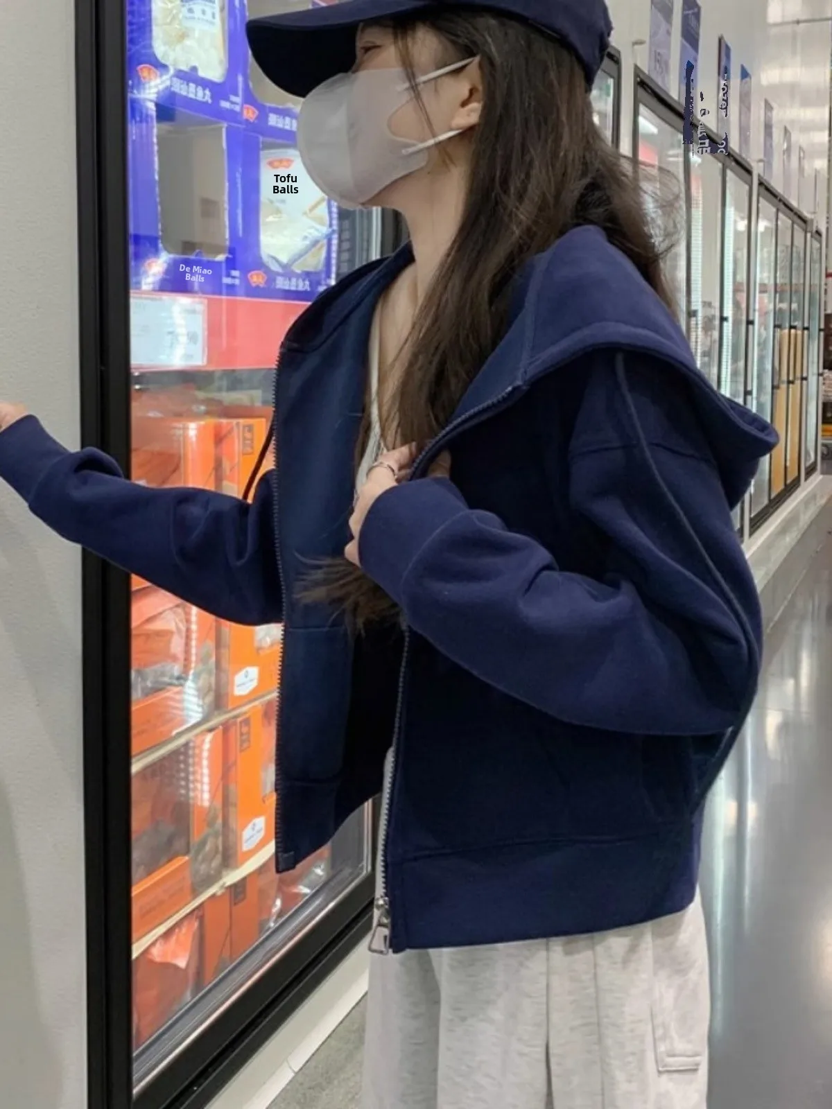 Women's Fleece Hooded Cardigan Sweatshirt Loose Fit Casual Short Outerwear Blue Color Winter 2024 New Arrival
Women's Fleece Hooded Cardigan Sweatshirt Loose Fit Casual Short Outerwear Blue Color Winter 2024 New Arrival