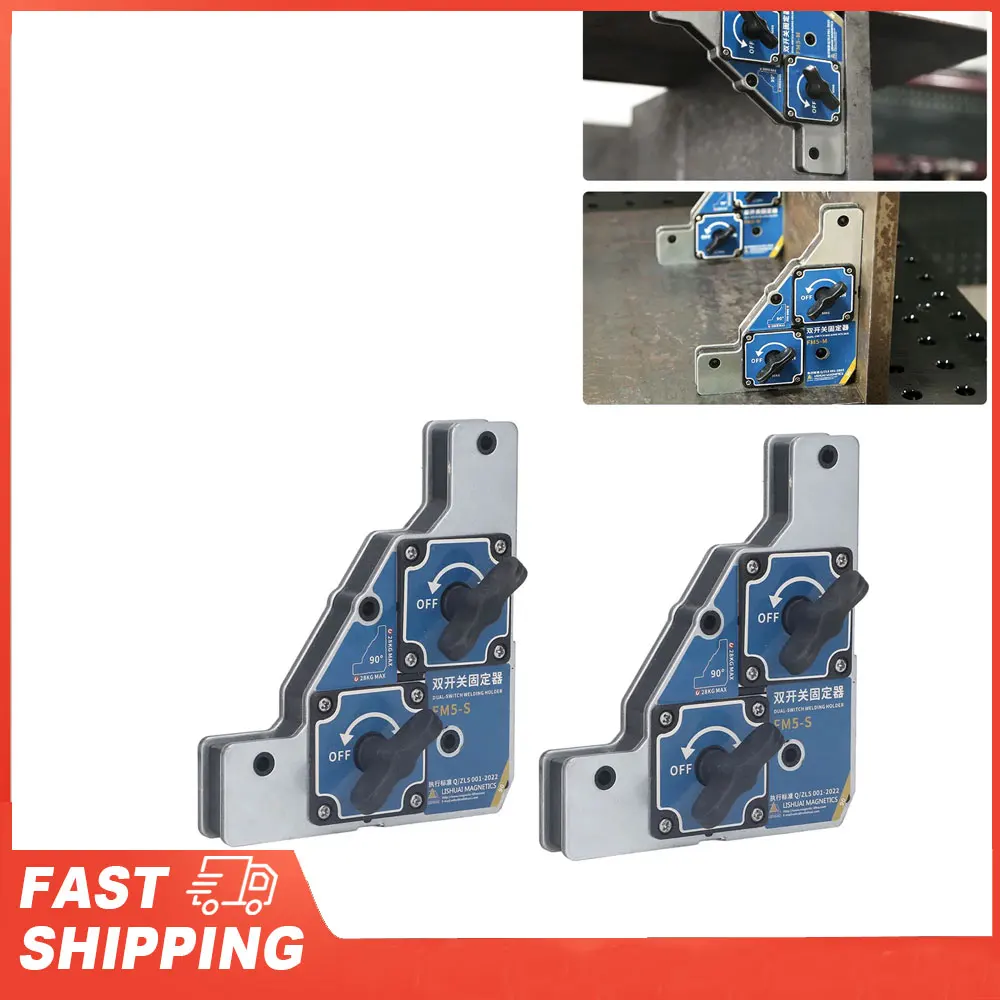 2Pcs Welding Magnet Holders 2 Switch 90 Degree 28KG Welder Magnetic Holder Angle Support Fixture Tool
2Pcs Welding Magnet Holders 2 Switch 90 Degree 28KG Welder Magnetic Holder Angle Support Fixture Tool
