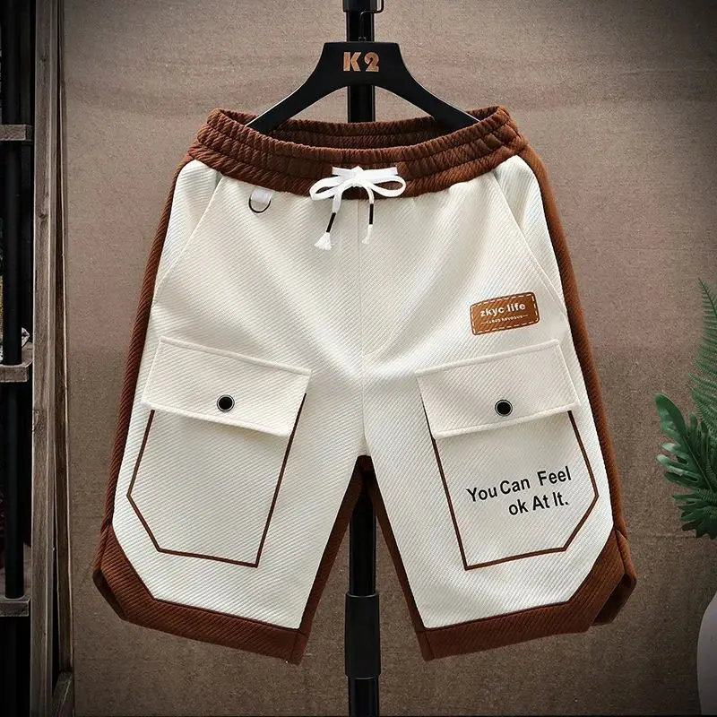 Men's Summer Casual Running orts Jogging Sport ort Pants Straight Leg Eighteen Pants Youthful Vitali Sle
Men's Summer Casual Running orts Jogging Sport ort Pants Straight Leg Eighteen Pants Youthful Vitali Sle