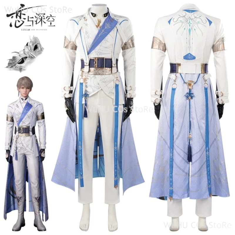 Game Love And Deepspace Lumiere Xavier Cosplay Costume Wig Shimmering Moonlight Uniform Earrings Halloween Party Women Men Mask
Game Love And Deepspace Lumiere Xavier Cosplay Costume Wig Shimmering Moonlight Uniform Earrings Halloween Party Women Men Mask