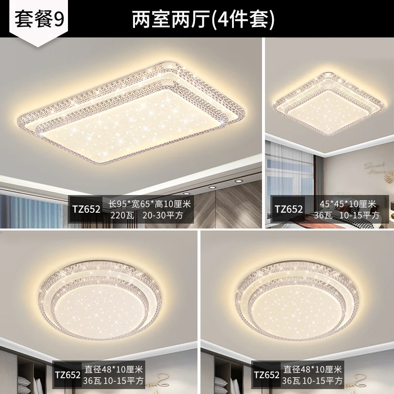 New Arrival LED Ceiling Light Modern Simple Luxury Starry Sky Large Size Living Room Main Lamp Energy Saving For Hall Dining Roo
New Arrival LED Ceiling Light Modern Simple Luxury Starry Sky Large Size Living Room Main Lamp Energy Saving For Hall Dining Roo