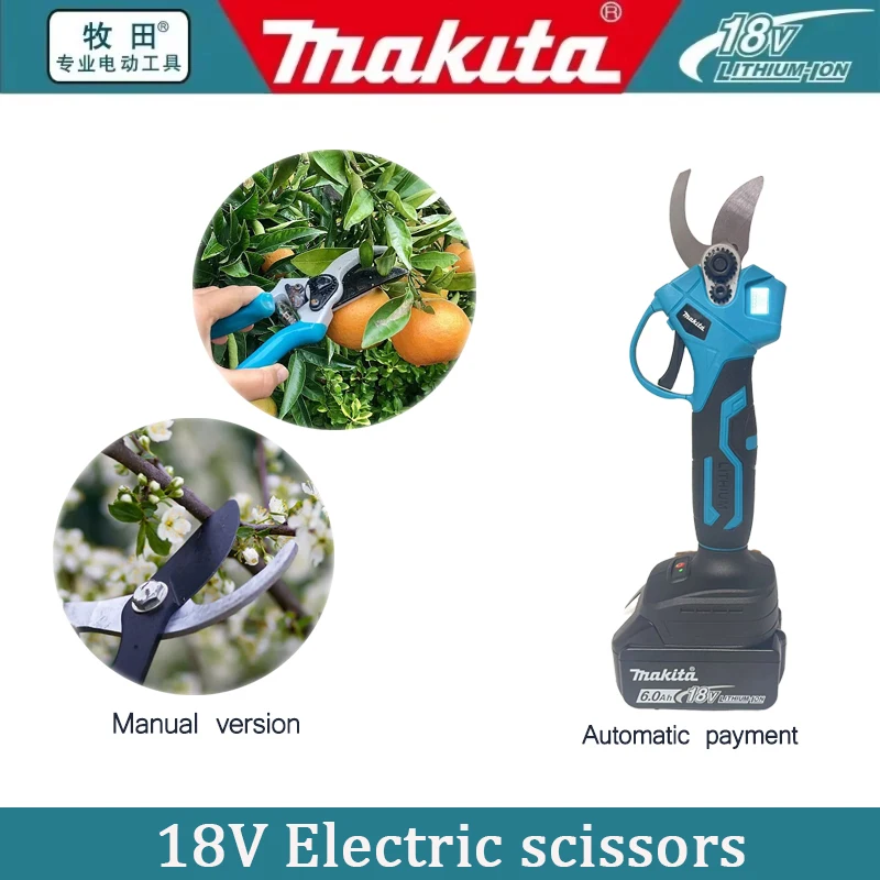 Makita Wireless Electric Scissors 18V Battery Garden Fruit Tree Pruning Machine LED Display 30mm Rechargeable Electric Scissors
Makita Wireless Electric Scissors 18V Battery Garden Fruit Tree Pruning Machine LED Display 30mm Rechargeable Electric Scissors