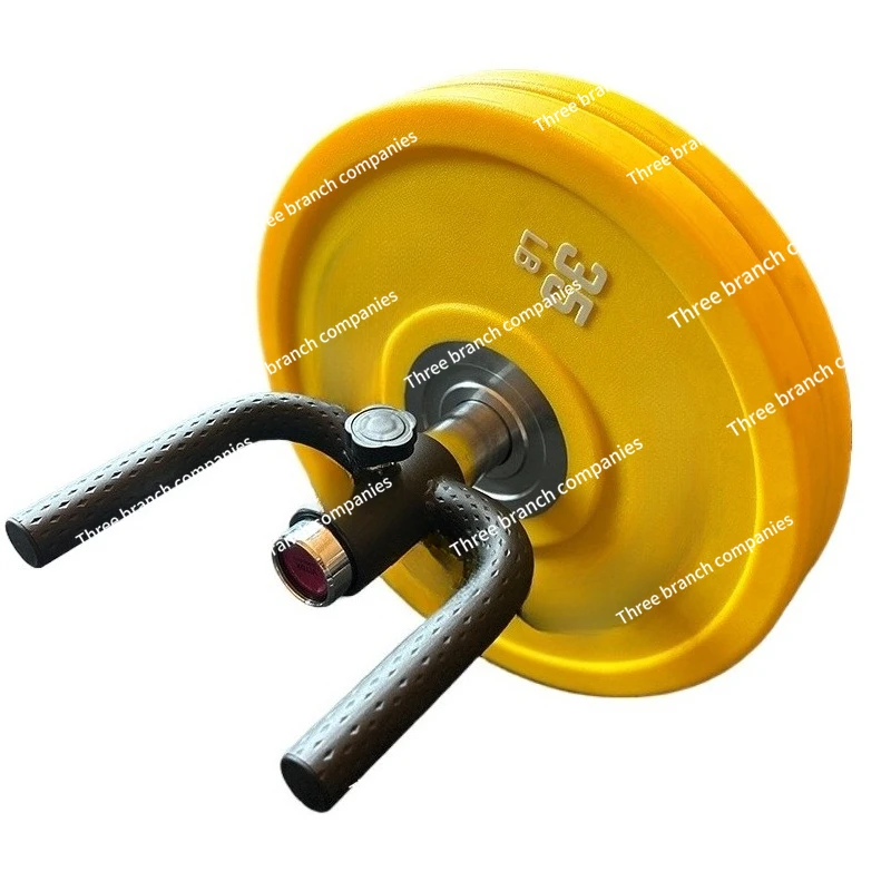 Large hole 50mm barbell T rod U-shaped fitness handle squat deadlift handle buttocks girls barbell
Large hole 50mm barbell T rod U-shaped fitness handle squat deadlift handle buttocks girls barbell