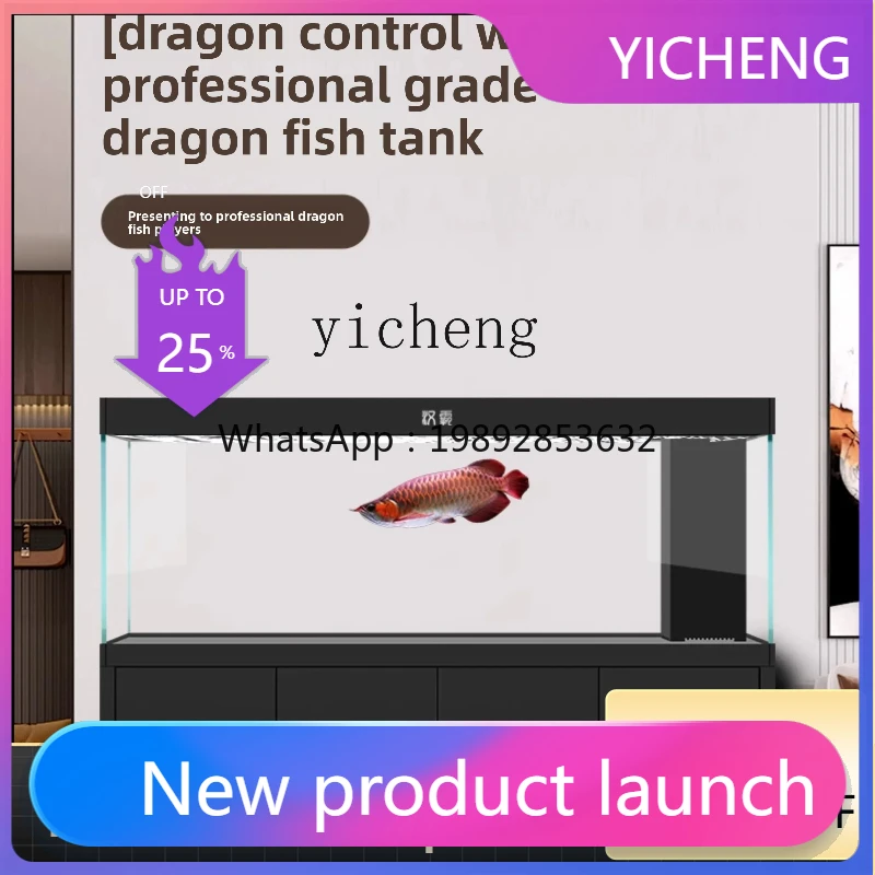 fish tank living room professional arowana tank intelligent ultra-white glass professional bottom filter integrated tensile
fish tank living room professional arowana tank intelligent ultra-white glass professional bottom filter integrated tensile