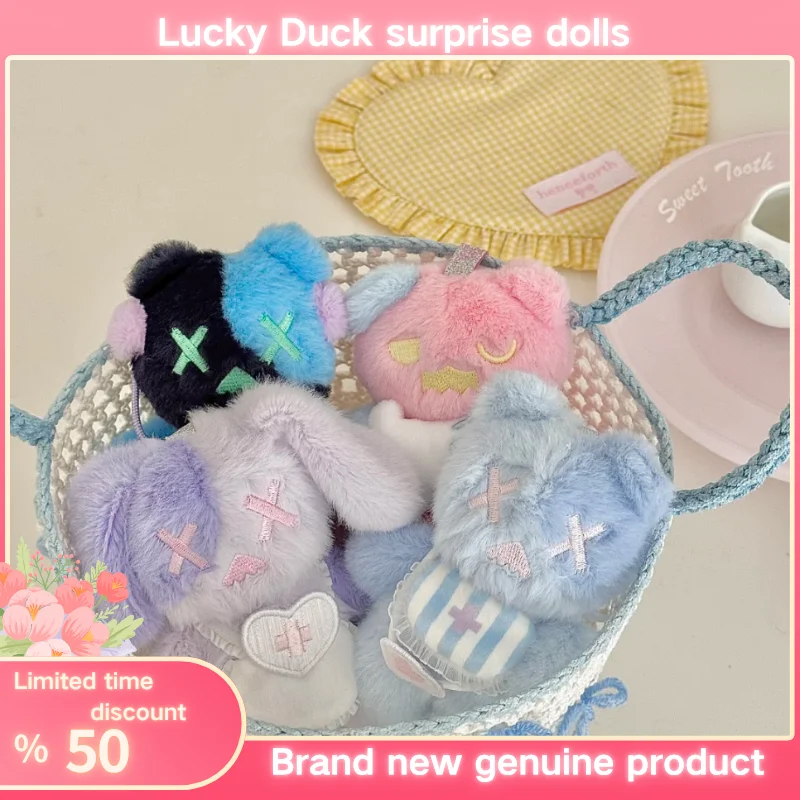 ShinWoo Ragbear Clinic Blind Box Toys Dolls Bag Partner ShinWoo Mystery Box Bear Model Cute Light Pendant Trendy Play Heartbreak
ShinWoo Ragbear Clinic Blind Box Toys Dolls Bag Partner ShinWoo Mystery Box Bear Model Cute Light Pendant Trendy Play Heartbreak