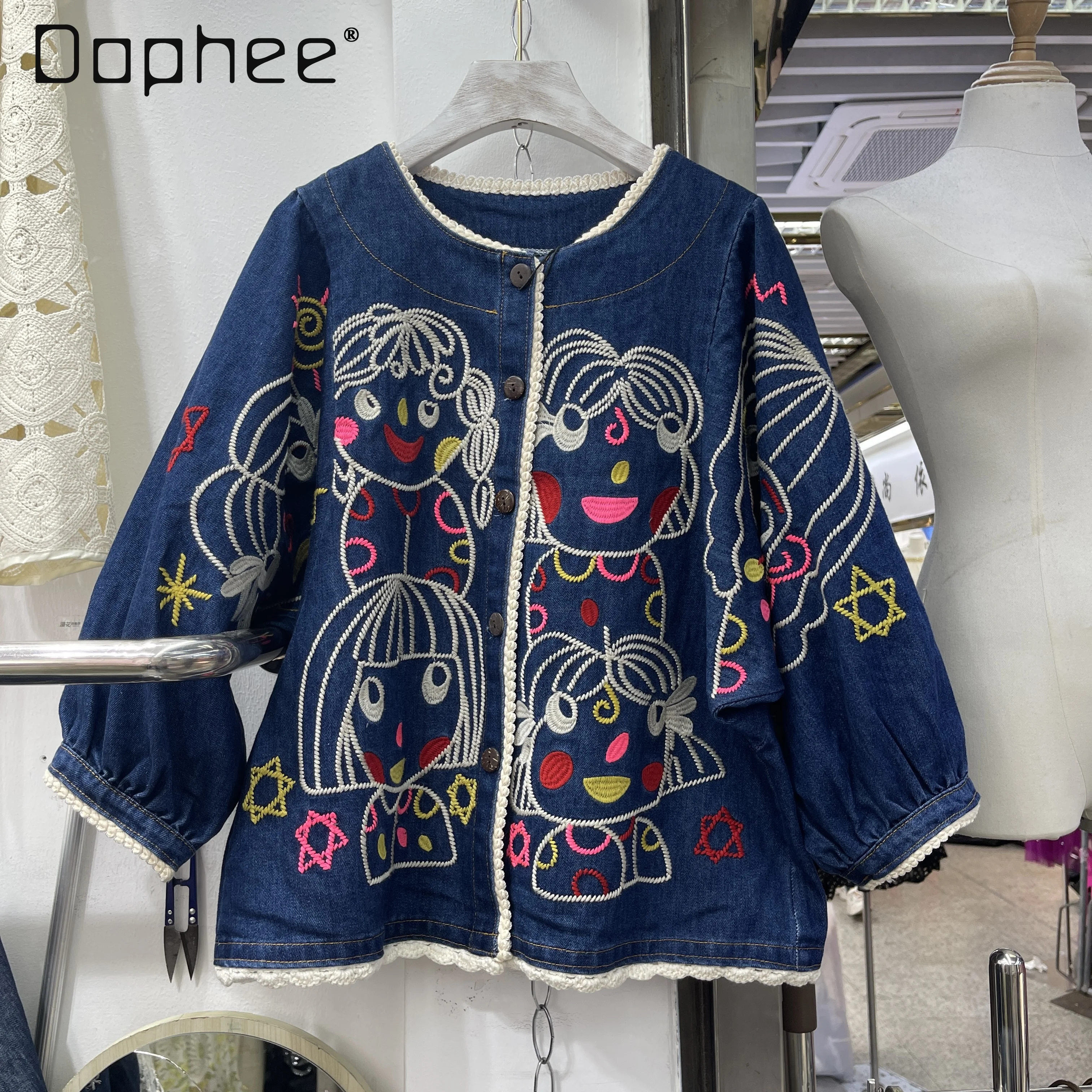 Vintage Childlike Embroidery Heavy Cotton Denim Jacket Short Loose Round Neck Three-Quarter Sleeve Jacket Women Autumn New 
Vintage Childlike Embroidery Heavy Cotton Denim Jacket Short Loose Round Neck Three-Quarter Sleeve Jacket Women Autumn New