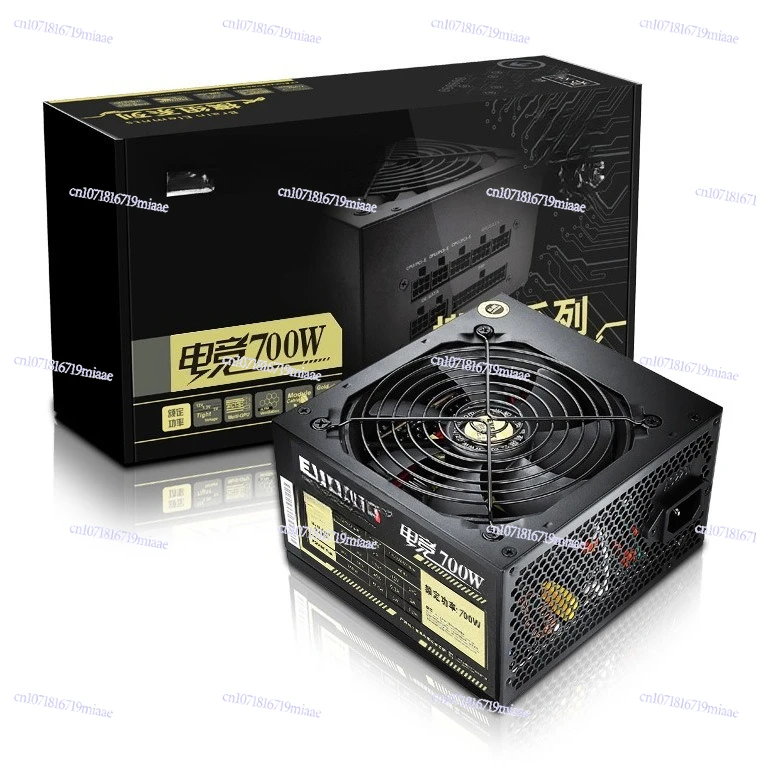 Full-module E-sports 700W Desktop Computer Host Power Supply, Wide Silent Power Supply, Rated 700W Peak 800W
Full-module E-sports 700W Desktop Computer Host Power Supply, Wide Silent Power Supply, Rated 700W Peak 800W