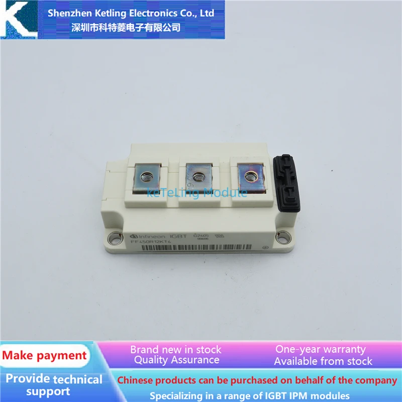 FF200R12KT4 FF300R12KT4 FF450R12KT4 Inverter accessories, IGBT module, new original quality assurance
FF200R12KT4 FF300R12KT4 FF450R12KT4 Inverter accessories, IGBT module, new original quality assurance