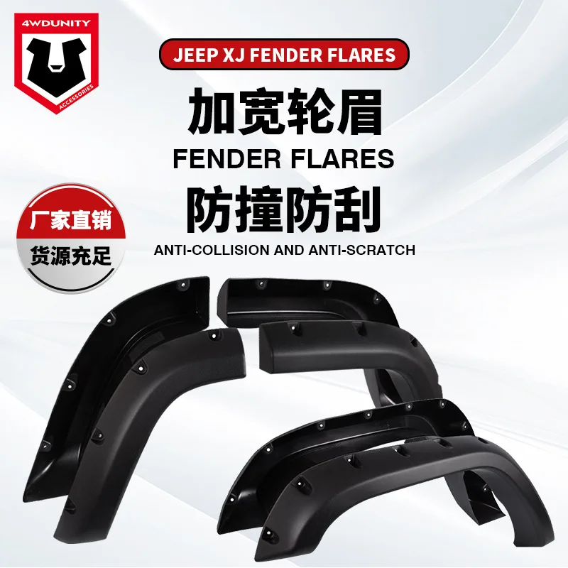 Подходит для оптовой продажи производителя Jeep Wrangler XJ, модифицированные широкие колеса для бровей, широкие расширения крыльев
Подходит для оптовой продажи производителя Jeep Wrangler XJ, модифицированные широкие колеса для бровей, широкие расширения крыльев