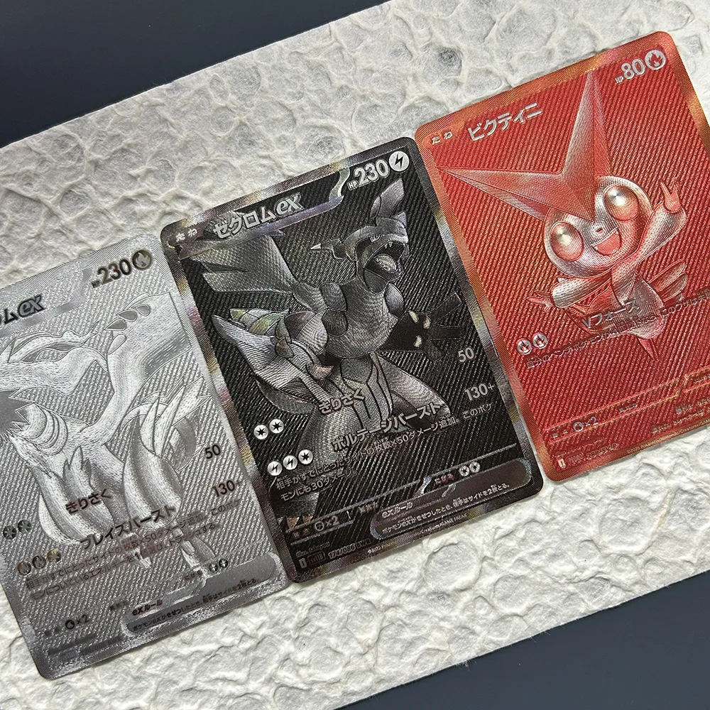 DIY PTCG Japanese Version Card Reshiram Ex Victini Zekrom Ex Ultra Rare Set TCG Classic Game Anime Collection Cards Gift Toys
DIY PTCG Japanese Version Card Reshiram Ex Victini Zekrom Ex Ultra Rare Set TCG Classic Game Anime Collection Cards Gift Toys