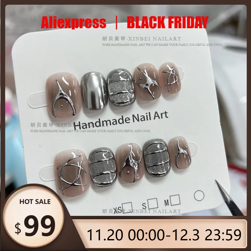 10pcs Handmade Press on Nails Dark Magic Mirror Strobing Cat Graffiti Full Coverage Nail for Women&Girl Removable Wearable Nail
10pcs Handmade Press on Nails Dark Magic Mirror Strobing Cat Graffiti Full Coverage Nail for Women&Girl Removable Wearable Nail